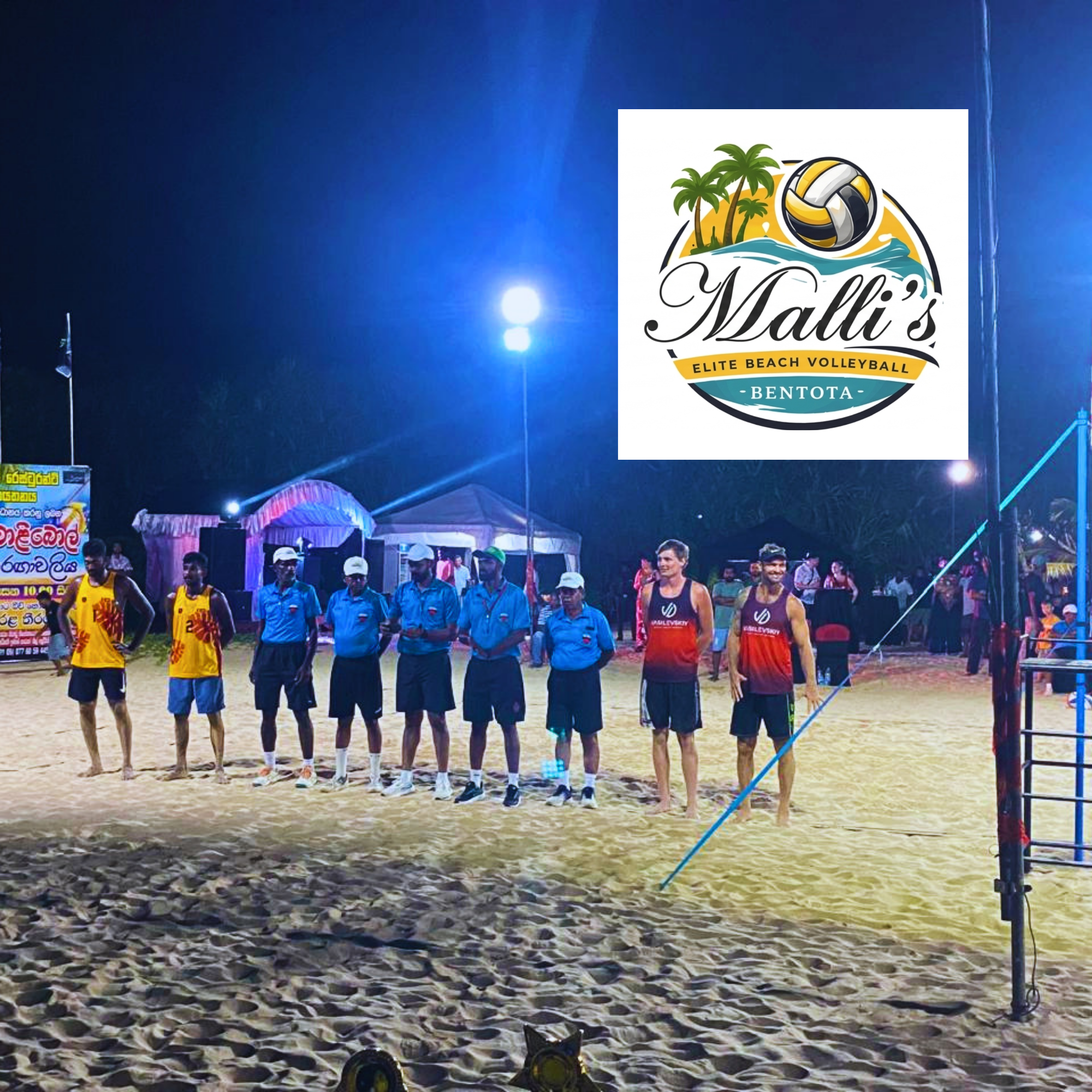 Tournament